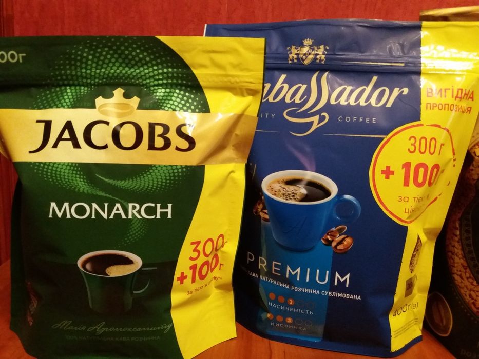 Кофе растворимый(400г )Бразилия.Оптом.Растворимый.,,