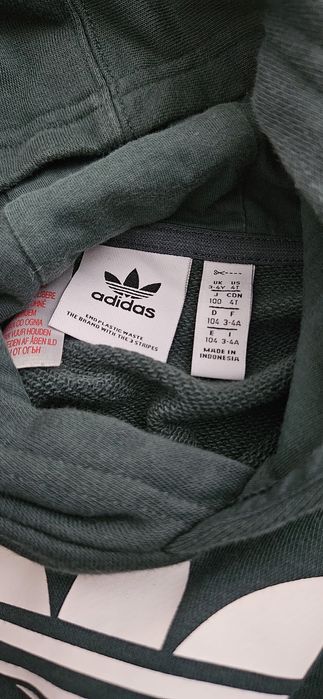 Dres Adidas 104 cm dla 3 latka