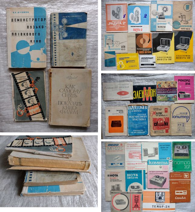 Збірка-51 оновлено 18 лютого