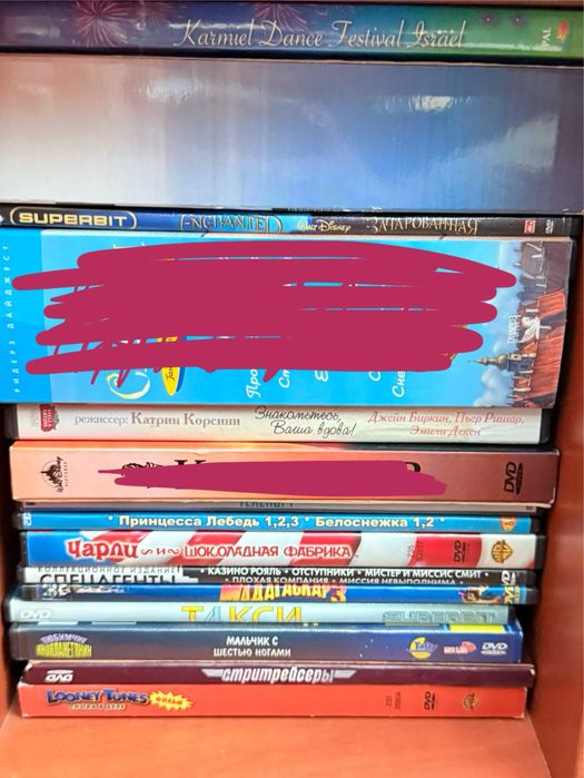 120+шт. Велика колекція DVD дисків (мультфільми, кіно, ігри)