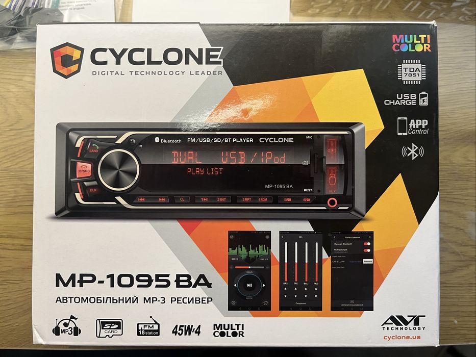 Продам  автомагнітолу, автомобільний ресивер, Cyclone MP-1095 BA