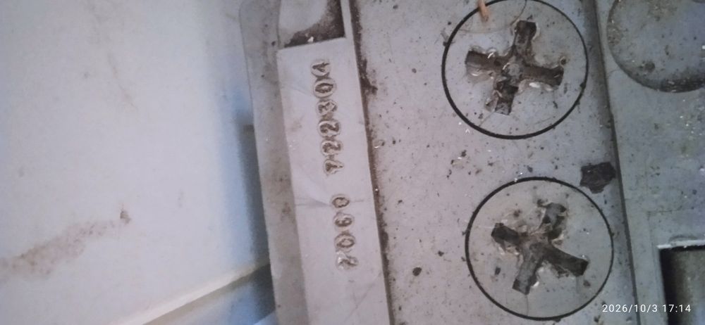 продам акамулятор Force 74ам