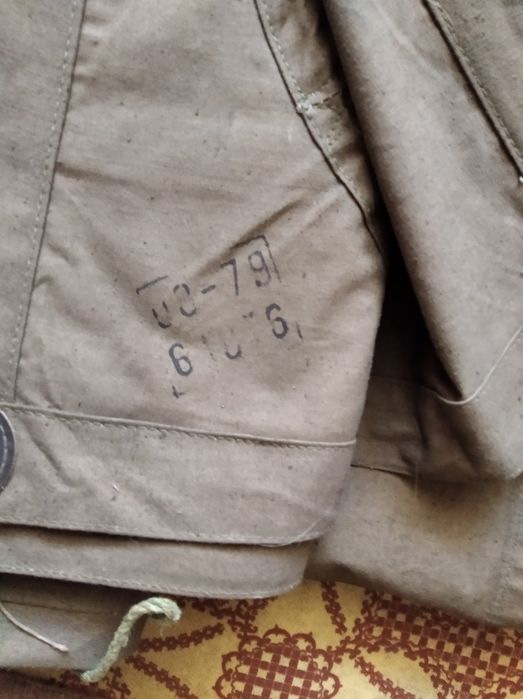 Брезентовая плащ-палатка