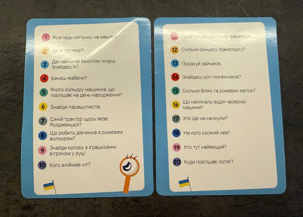 Пазли Dodo Диво-транспорт ( віммельпазл з завданнями), 60 елементів