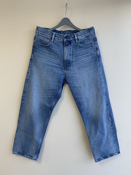 Чоловічі джинси G-Star Raw