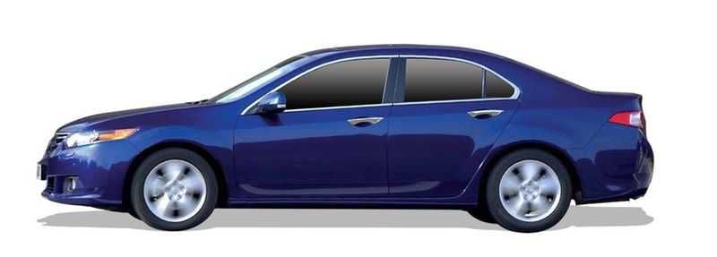 Bagażnik dachowy Honda ACCORD VIII Sedan 4d 2008 do 2015 belki relingi