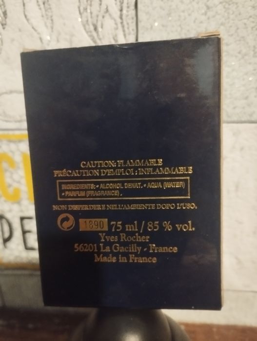 Туалетна Вода Испахан