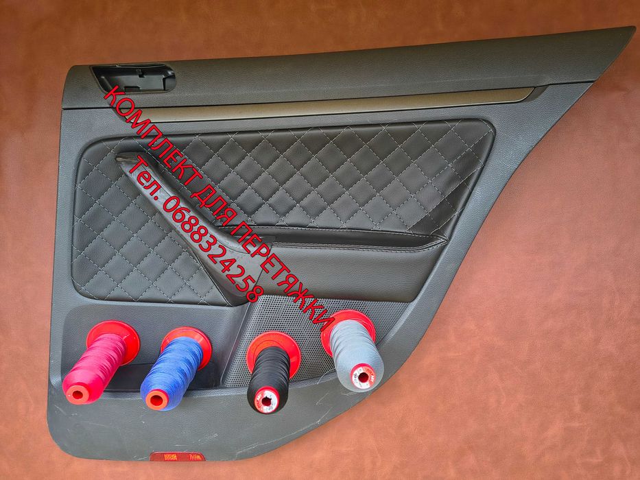 Комплект для перетяжки дверні карти Гольф 5, Volkswagen Golf 5