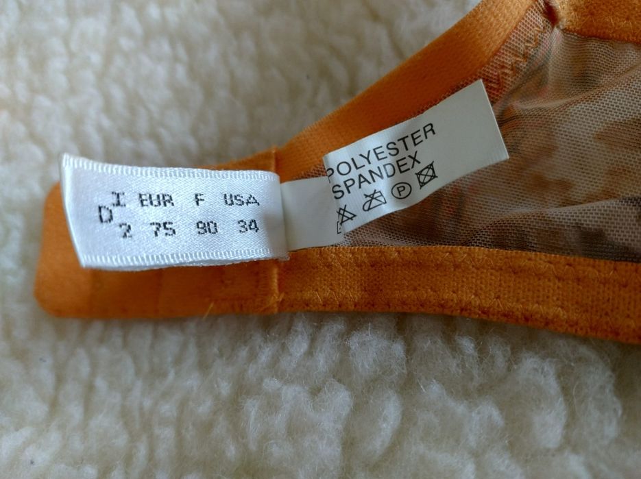 Biustonosz Acousma 75D