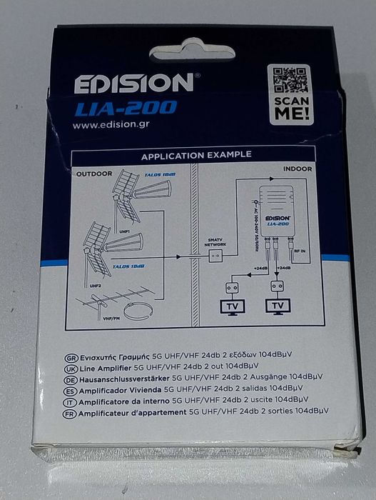 Wzmacniacz antenowy wewnętrzny Edision LIA-200 DVB-T/T2 filtr 5G LTE