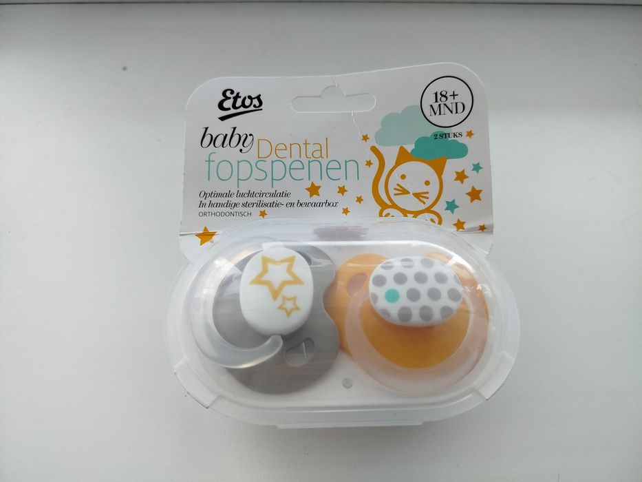 Пустушки фізіологічні (пустышки, соски) (0+, 6-18, 18+)