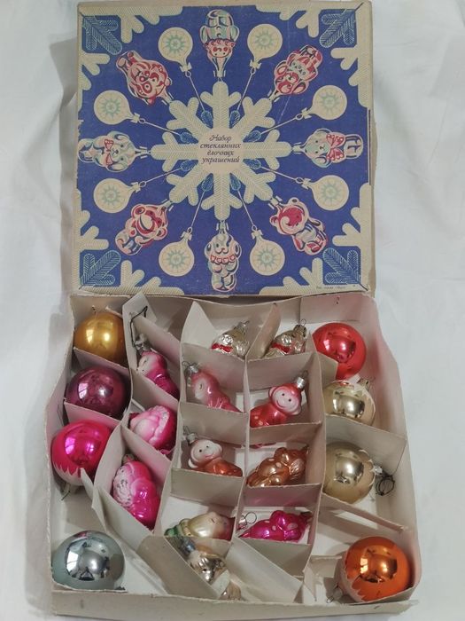 Ёлочные игрушки комплект Новогодняя Карусель 1988г