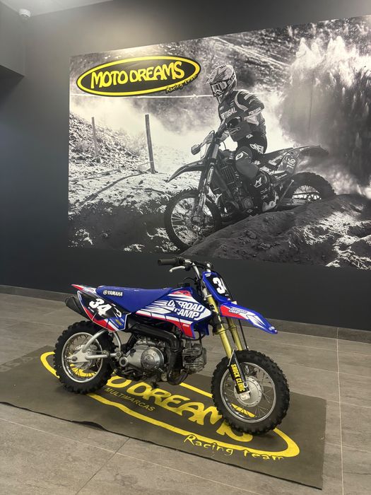 Yamaha TTR50 2018