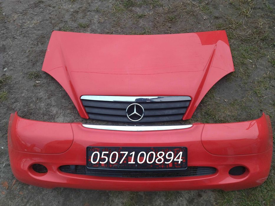 Капот бампер Мерседес А клас A-Class