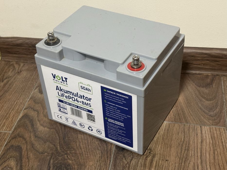 Аккумулятор LiFePO4 12V 50AH