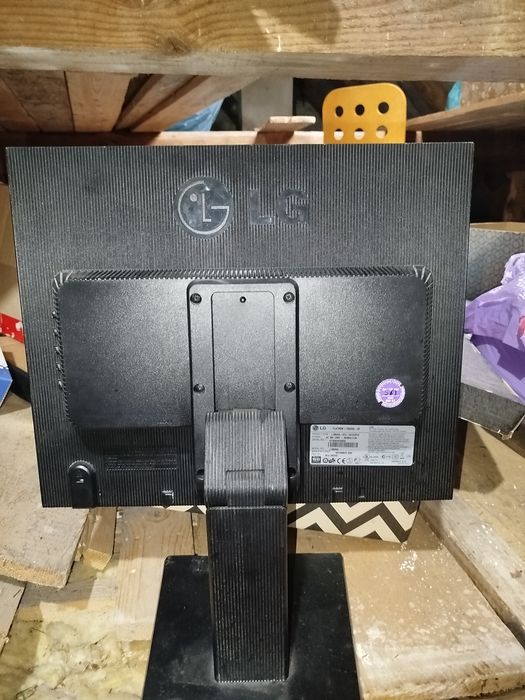 monitor LG sprawny