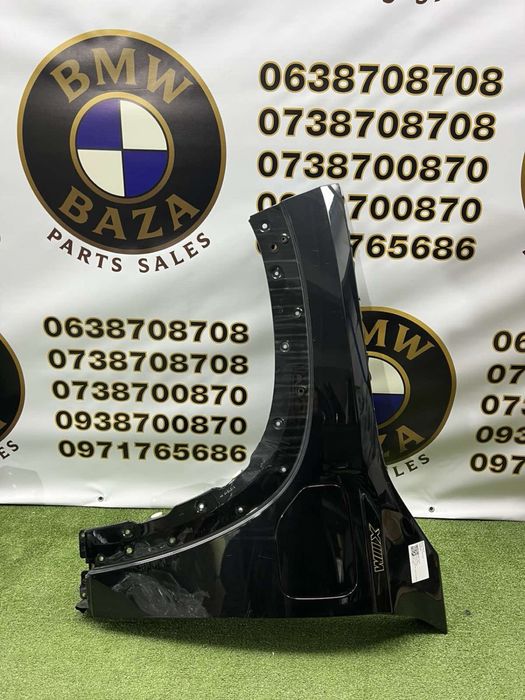 BMW крило XM G09