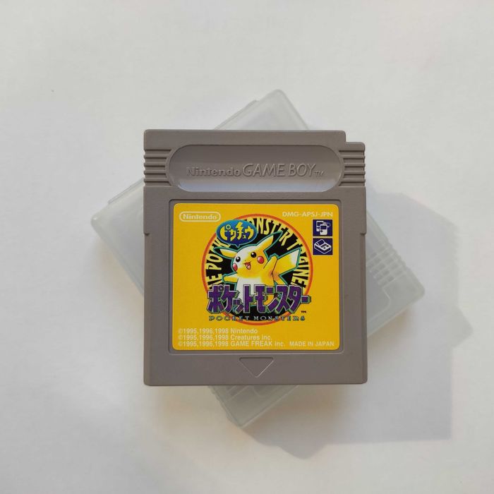 Pokémon Amarelo Japonês