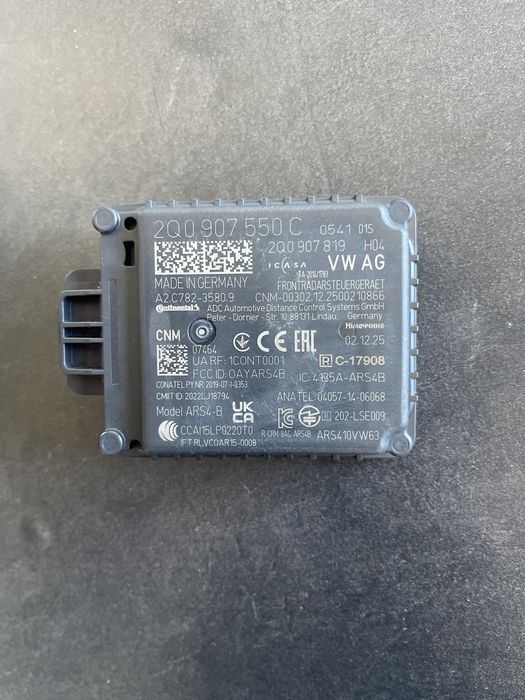 Радар Датчик Дистронік VW AUDI SEAT SKODA 2Q0907550C