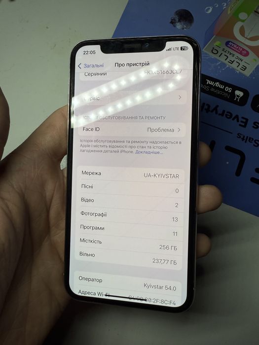 iPhone Х, 256гб, 100%акб