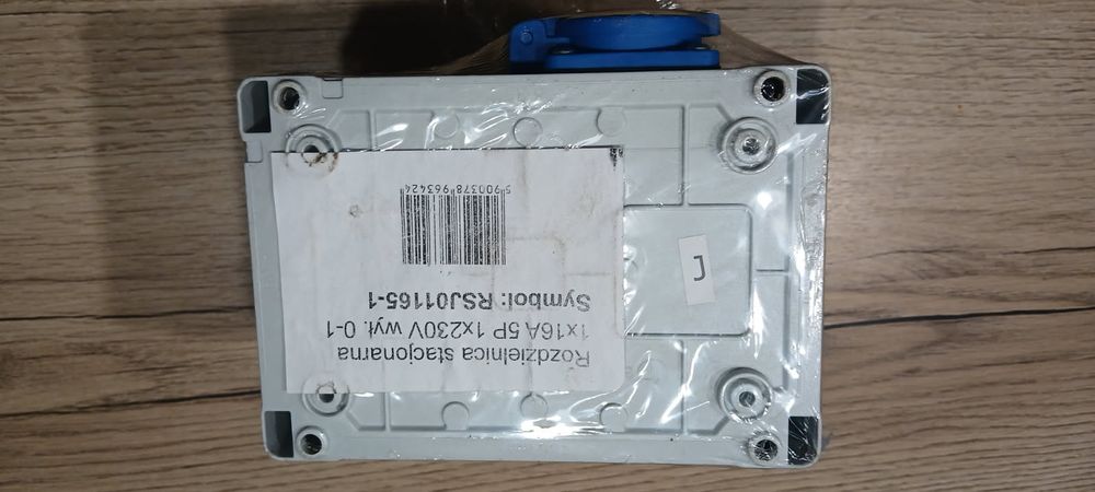 Rozdzielnica budowlana 400V