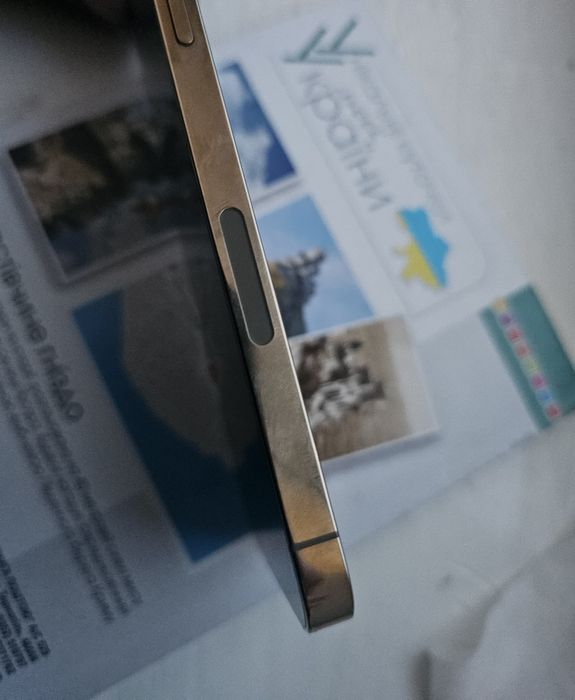 Прадом  IPhone 12 Pro