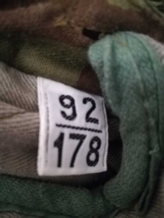 kolekcjonerska polska Kurtka wojskowa wz. 93/Okazja