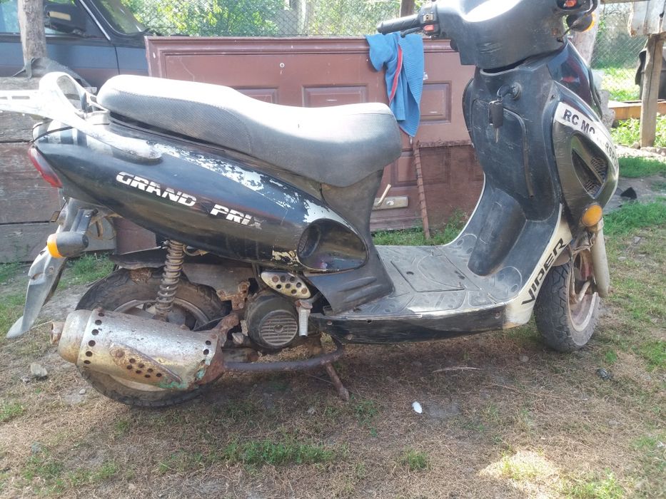 Продам скутер...