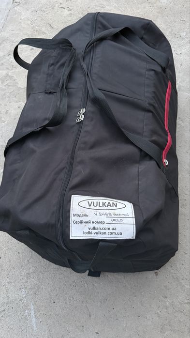 Човен vulkan V249