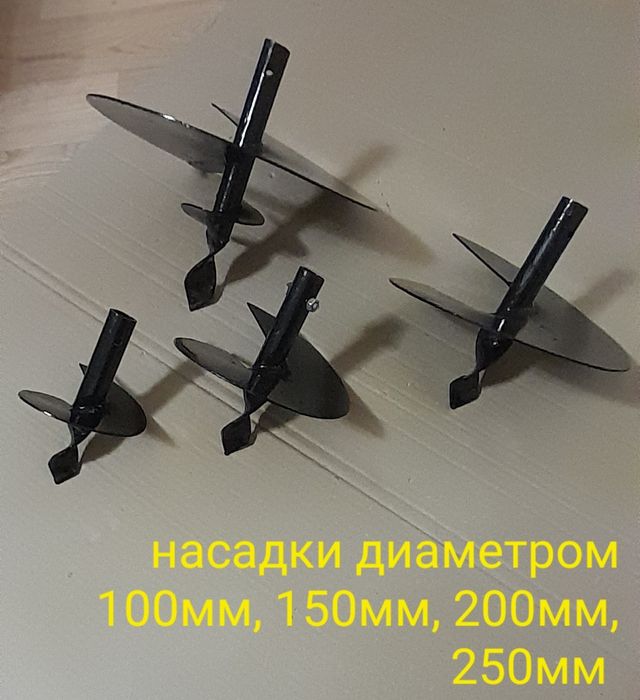 Бур садовий земляний, ямобур комплект 4насадки