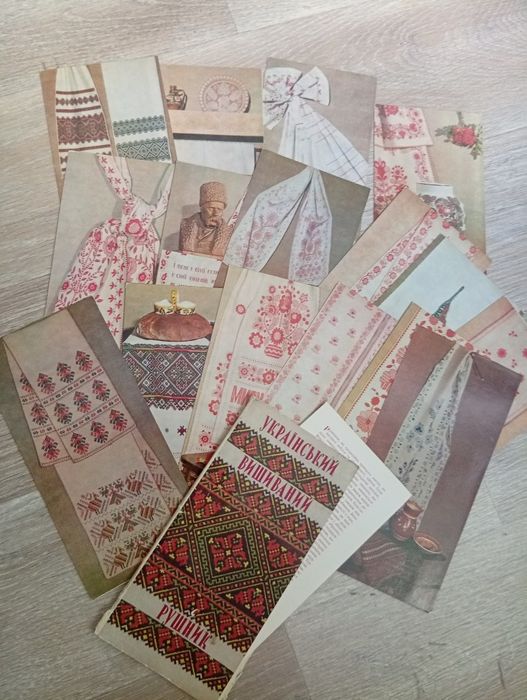Набір листівок Український вишиваний рушник
