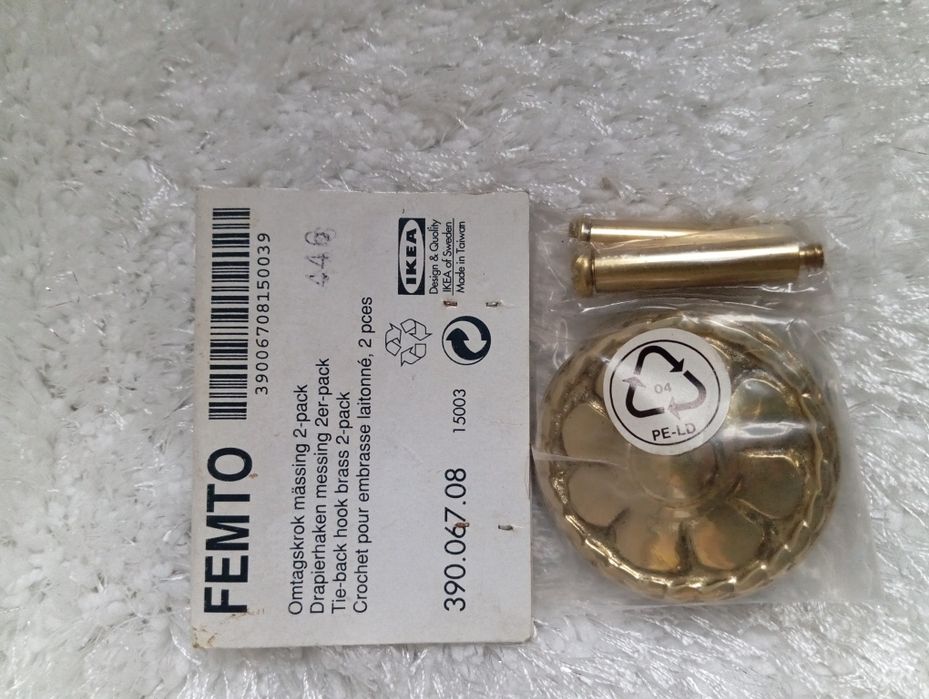 Ozdobne haczyki Ikea