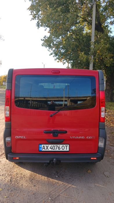 Продам власне авто