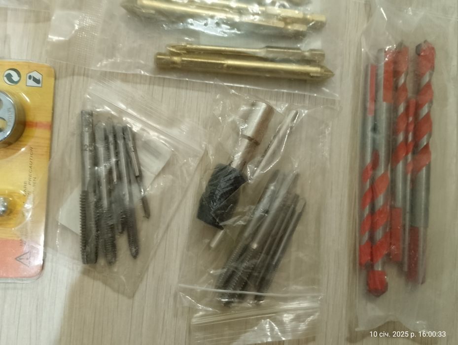 набір викруток, свердла твердосплавні