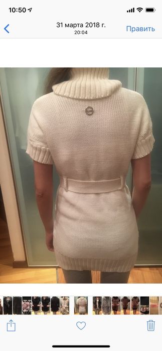 Продам кардиган blugirl Италия оригинал