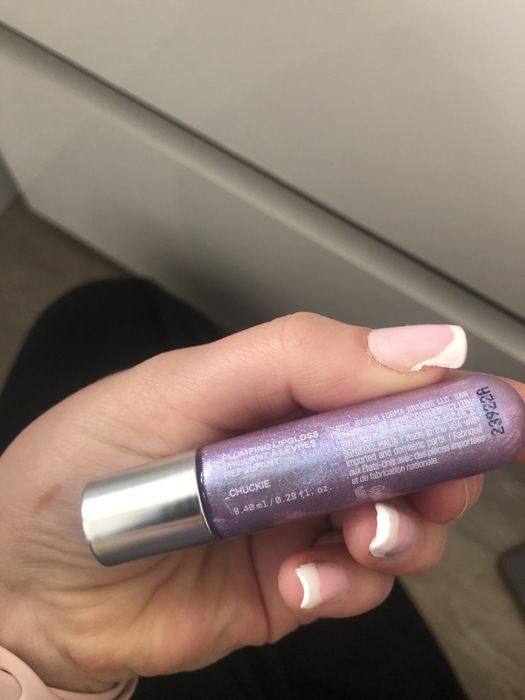 Rem beauty blyszczyk odcien chuckie