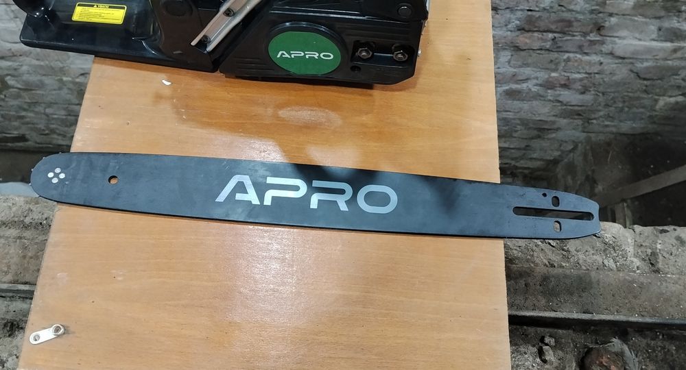 Нова бензопила APRO  BPL2000