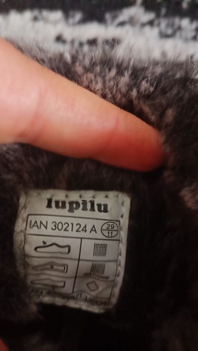 Ботінки, угі Lupily