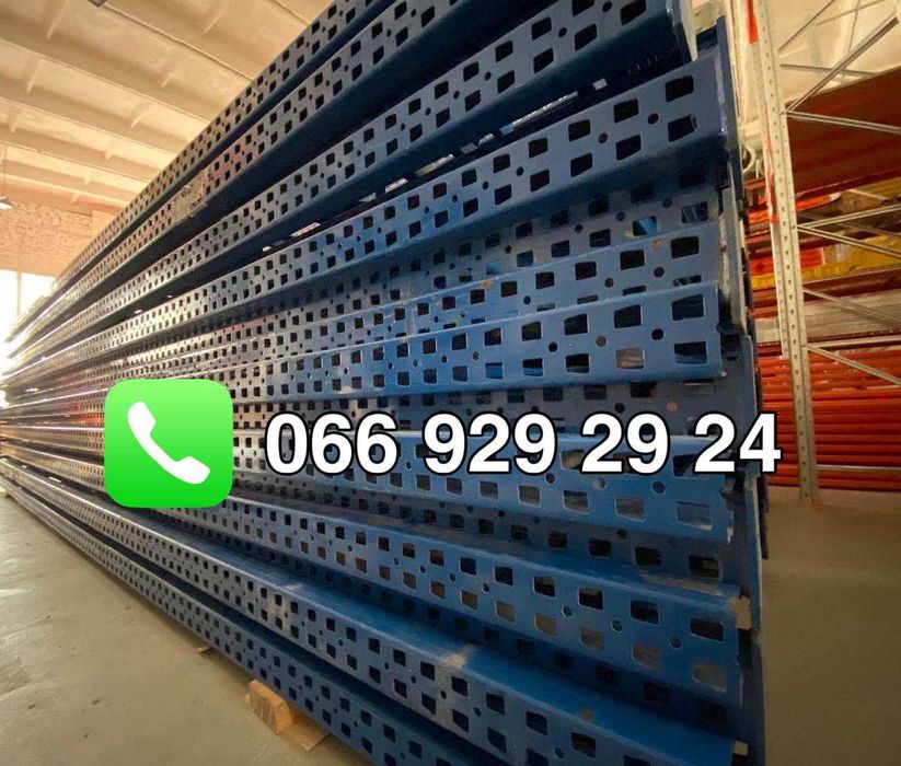 Стелажі палетні та поличкові бв нові,полочні стелажі,паллетные стелажи