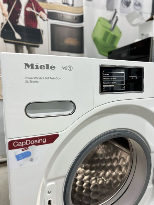 Пральна машина MIELE WMV 963 9кг функція Пари GERMANY Miele WMV 960