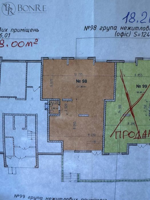 Продаж, Фасад, Торове, Метрологічна, 125,10м2.