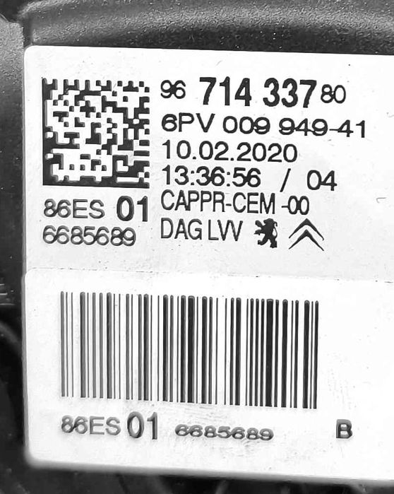 Pedal do Acelerador 9671433780 - PEUGEOT 2008 I