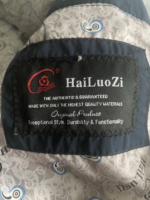 Тепла куртка пуховик