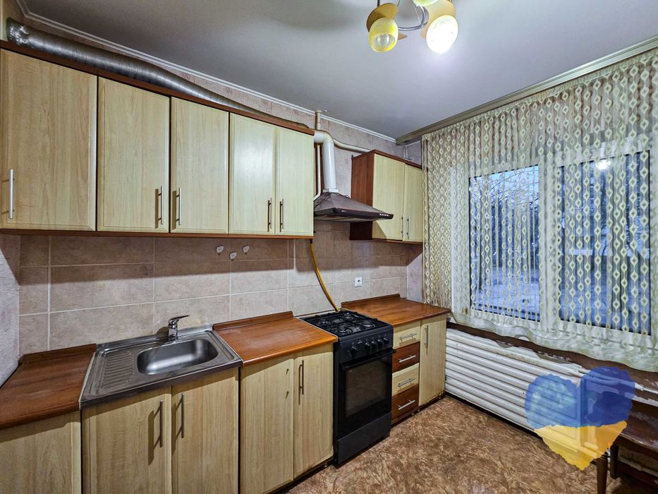 Ідеальна 3-кімнатна квартира для вашої родини!