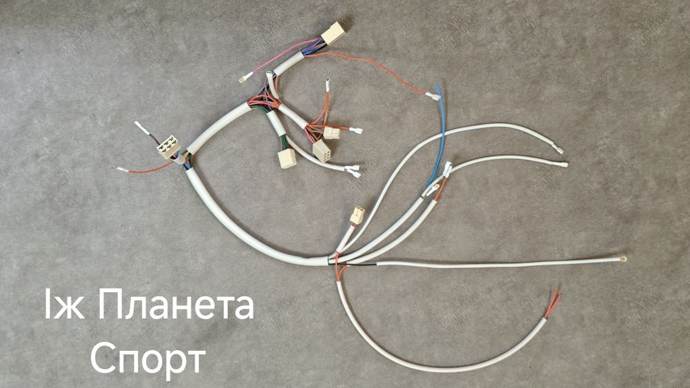Проводка мотоцикл Іж.Не Китай!