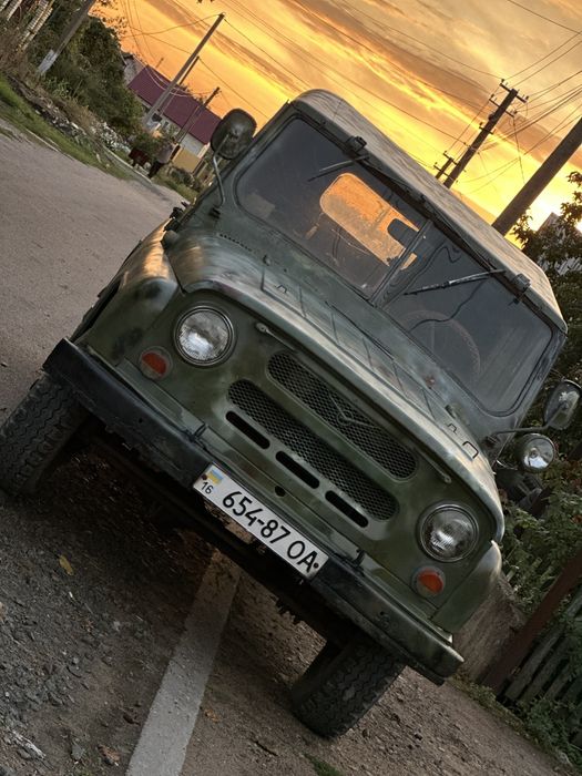 Уаз 469 документи БН