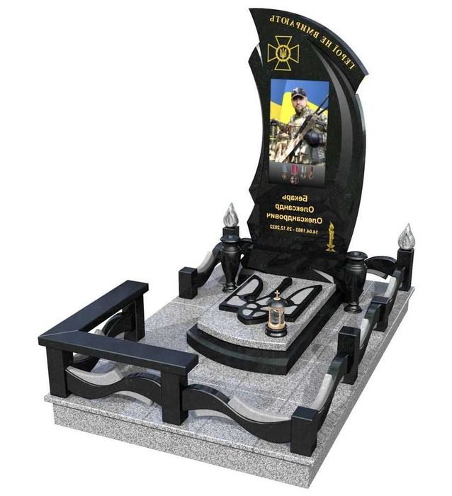 Памятник военным гранитный