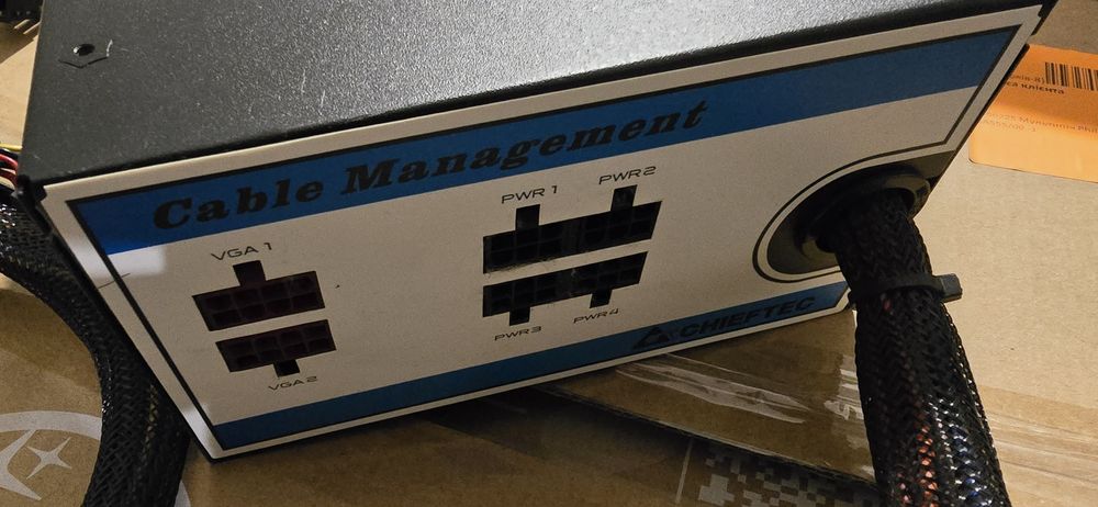 Блок Chieftec 650 w модульний