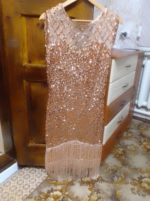 Бейсик для латины