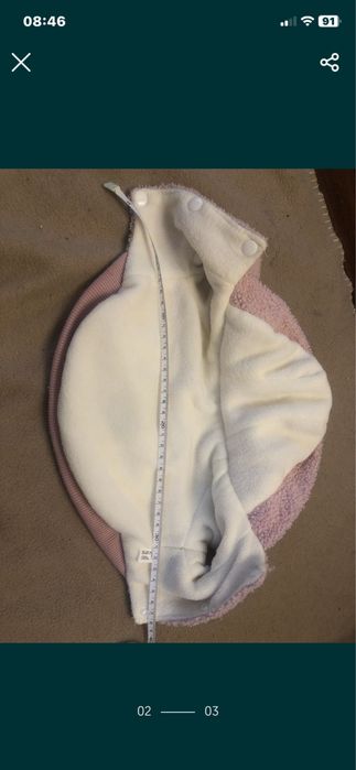 Курточка для мацьопи